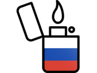 купите Зажигалки Zippo для России в Москве