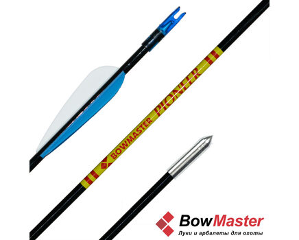 Купить стрелы для классического и детского лука фиберглассовая Bowmaster Pioneer (Боумастер Пионер) в интернет-магазине