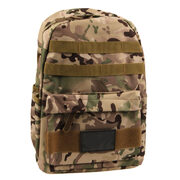 Рюкзак тактический Military Lite камуфляж