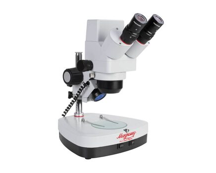 Купите электронный микроскоп цифровой Микромед МС-2-ZOOM Digital стереоскопический в интернет-магазине