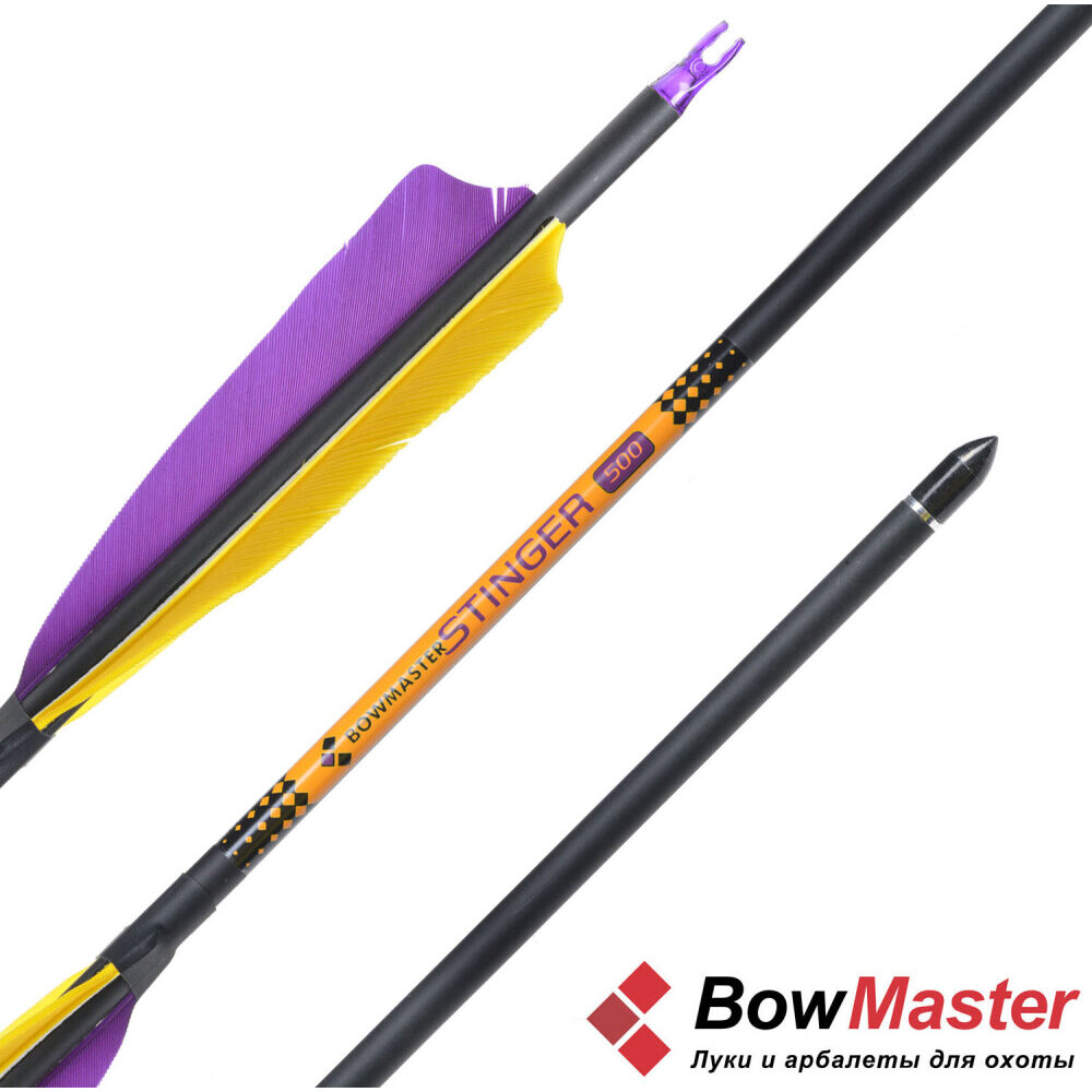 310 руб. - Купить стрелу для классического лука Bowmaster Stinger ...