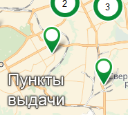 Пункты выдачи в Москве и других городах на карте